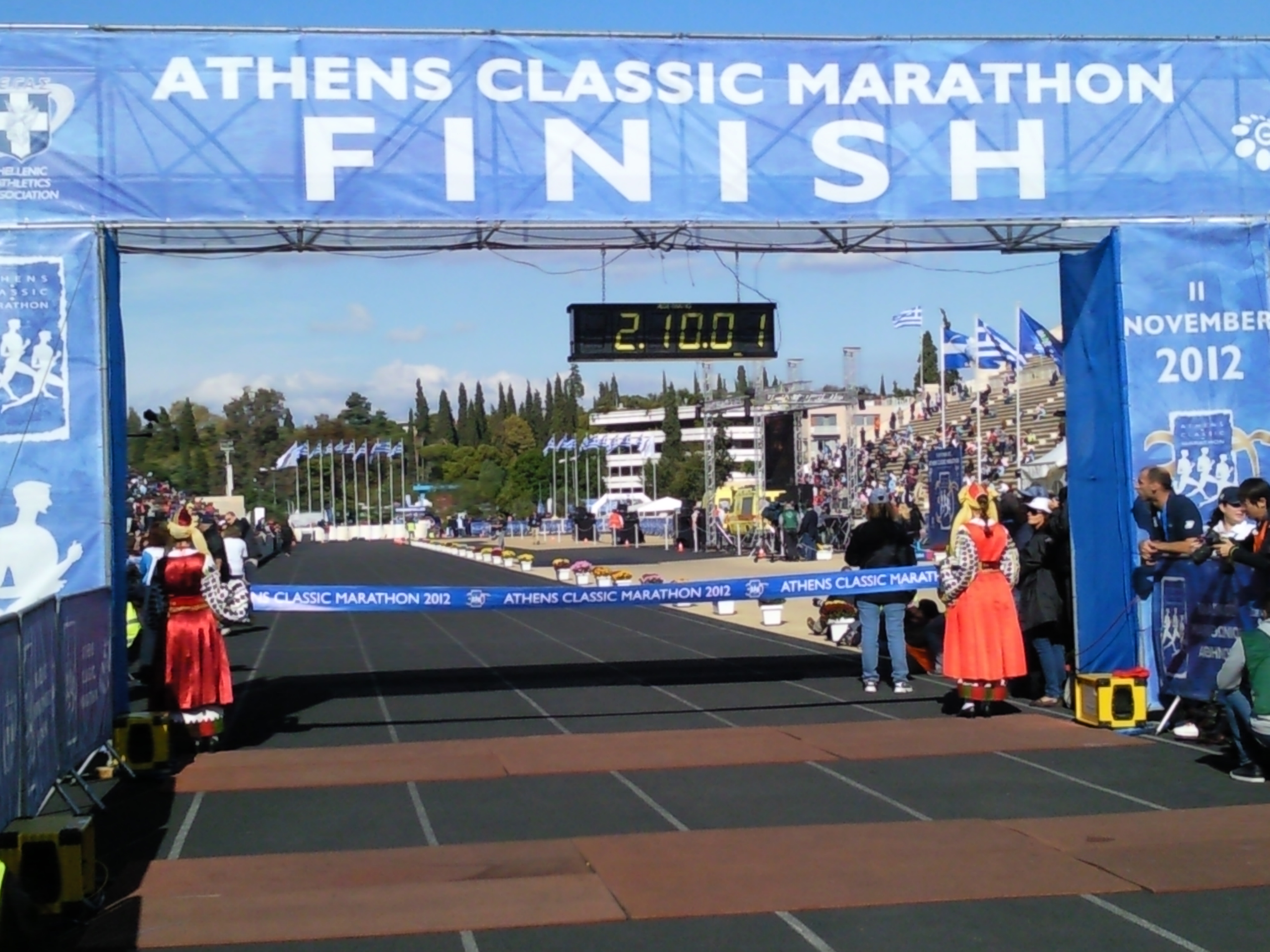 marathonios termatismos